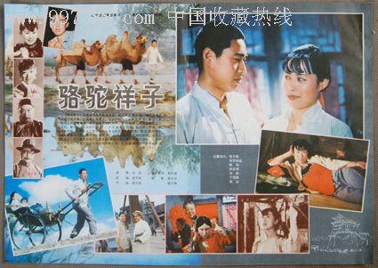 作假洛克菲勒大学毕业证